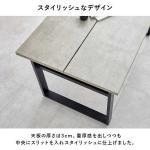 カッコ良すぎる中央のライン