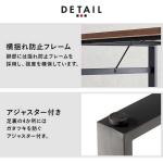 安定感の高い構造