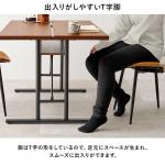 棚付きタイプ