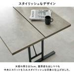 カッコ良すぎる中央のライン