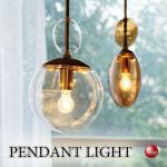 LT-5347アクサセリーみたいなガラス製ペンダントライト・クリアー色