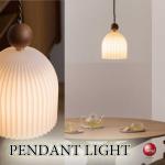 LT-5351ホワイトガラスのかわいい北欧風ペンダントライト1灯