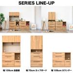 同シリーズでコーディネート可能