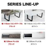 シリーズ商品