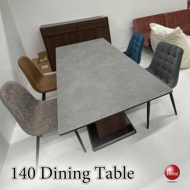 幅140cm・大型収納付きセラミック製の食卓テーブル