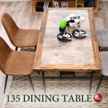 幅135cm・天然木アカシア材＆メラミン貼りダイニングテーブル（3～4人用・おしゃれ棚付き）