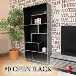 RA-3760コンクリート柄スタイリッシュトール型オープンラック