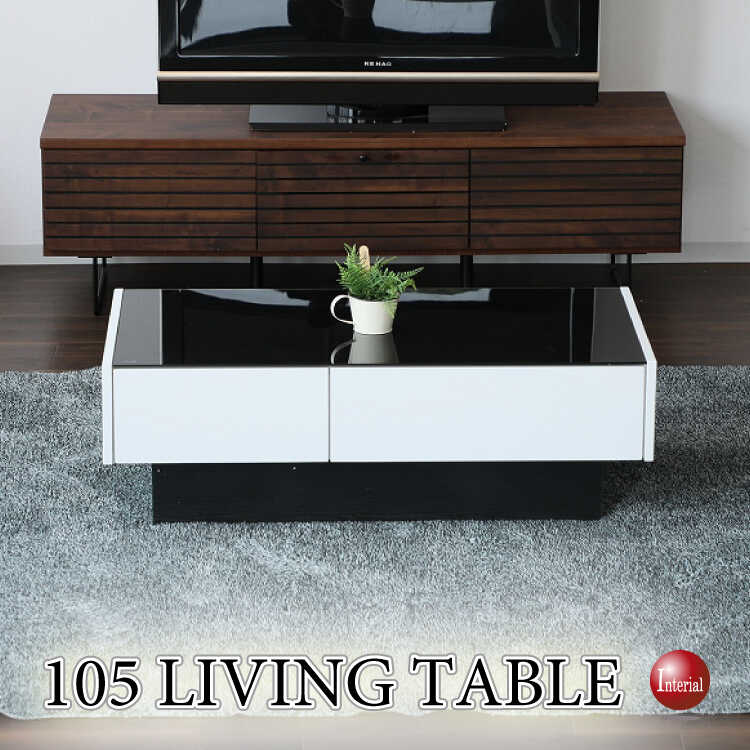 TA-2989大型収納付き高級ガラス製ローテーブル・幅105完成品・白