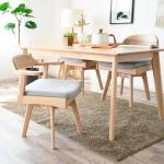 曲線美と回転機能が魅力のダイニングチェア