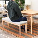 幅110cmと余裕があるサイズ