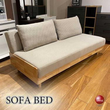 幅189cm・北欧風布製ソファーベッド（ベージュ色・クッション2個付き）