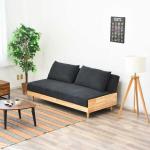 北欧感のあるファブリック製ソファーベッド