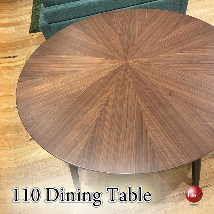 DI-2513天然木ウォールナット製の円形ダイニングテーブル・110