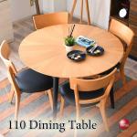 DI-2514天然木オーク製の円形ダイニングテーブル・直径110cm