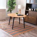 脚は天然木ラバーウッド製