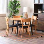 美しいボディラインを天然木ラバーウッドで表現