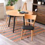 北欧ナチュラル