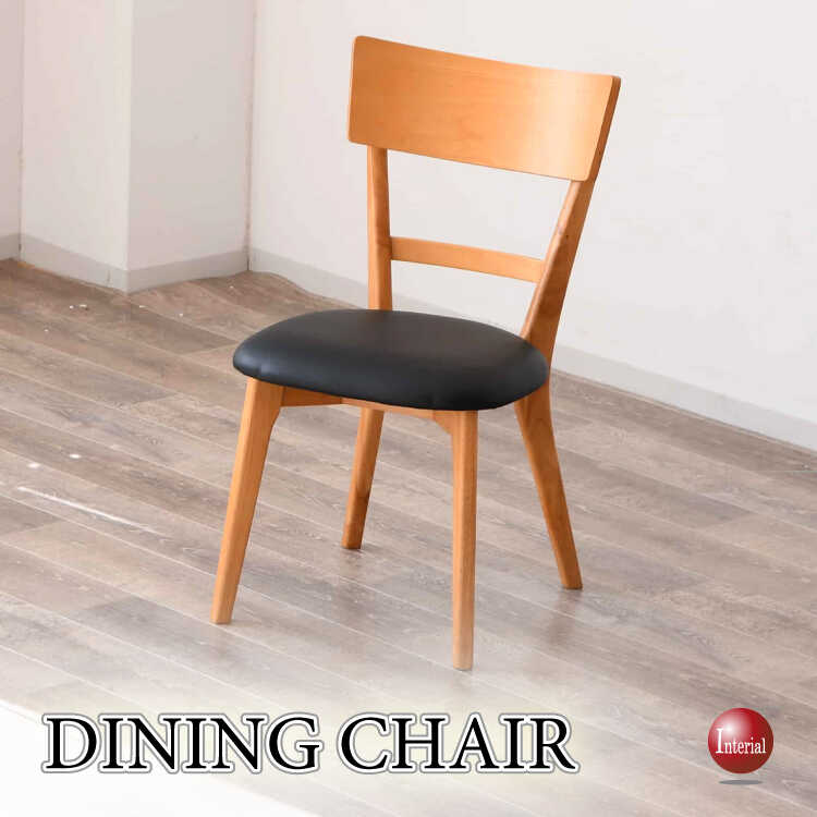 CH-4216背中のフィット感が心地良い食卓チェア・PVCレザー張