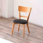 心地良いフィット感の食卓チェア