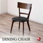CH-4219背中のフィット感が心地良いダイニングチェア・天然木製