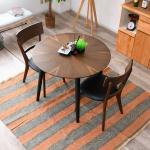 コンパクト設計