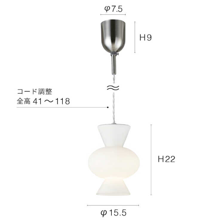 LT-5373キャンディみたいな可愛いガラス製ペンダントライト1灯のサイズ詳細画像