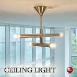 LT-5368アームが回転するスタイリッシュ4灯シーリングライト