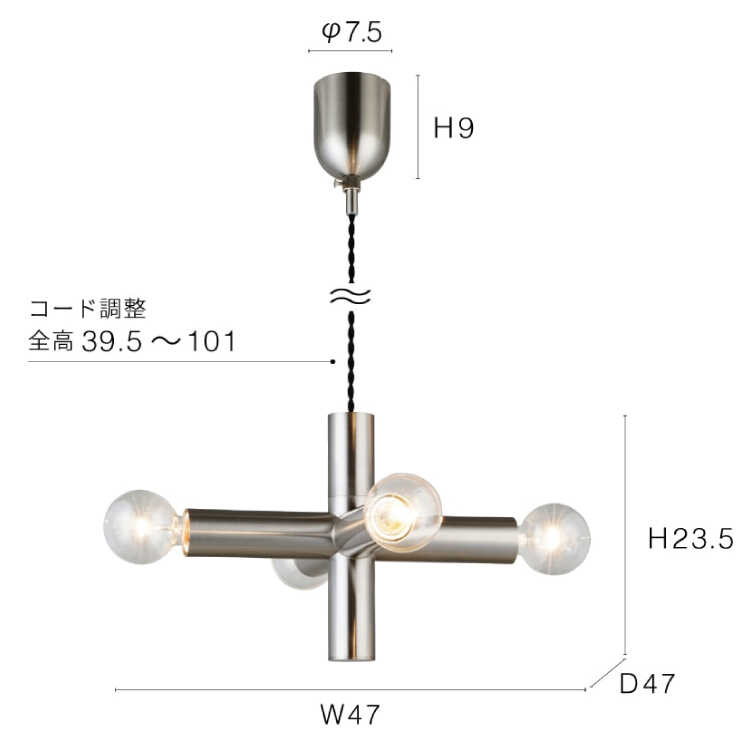 LT-5379十字クロスデザインのシルバー4灯ペンダントライト