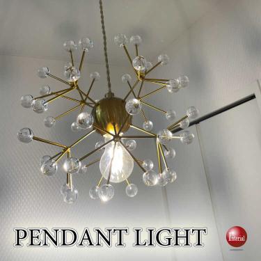 アクリルパーツがキラキラでかわいい1灯ペンダントライト（ゴールド色・LED対応）