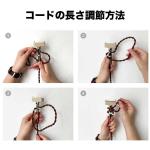 ペンダントライトのコードの長さ調節方法