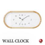 CL-2631横長フォルムの天然木製ウォールクロック・静音スイープ針
