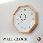 CL-2632幸運を呼ぶ八角形の壁掛け時計・静音スイープムーブメント