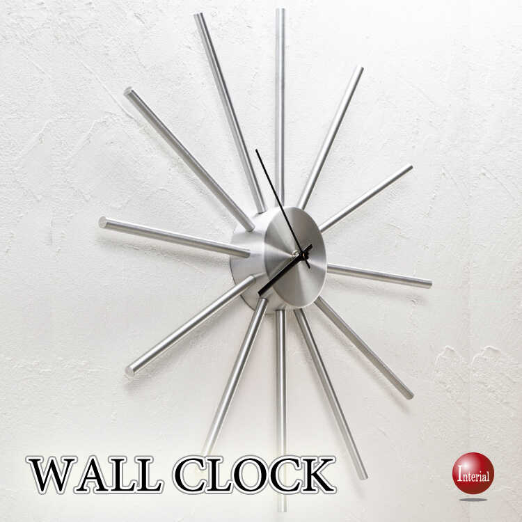 CL-2633シルバーがスタイリッシュなアルミ製壁掛け時計・スイープ針