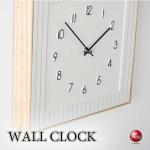 CL-2634北欧ナチュラルな正方形の高級壁掛け時計・無音スイープ針