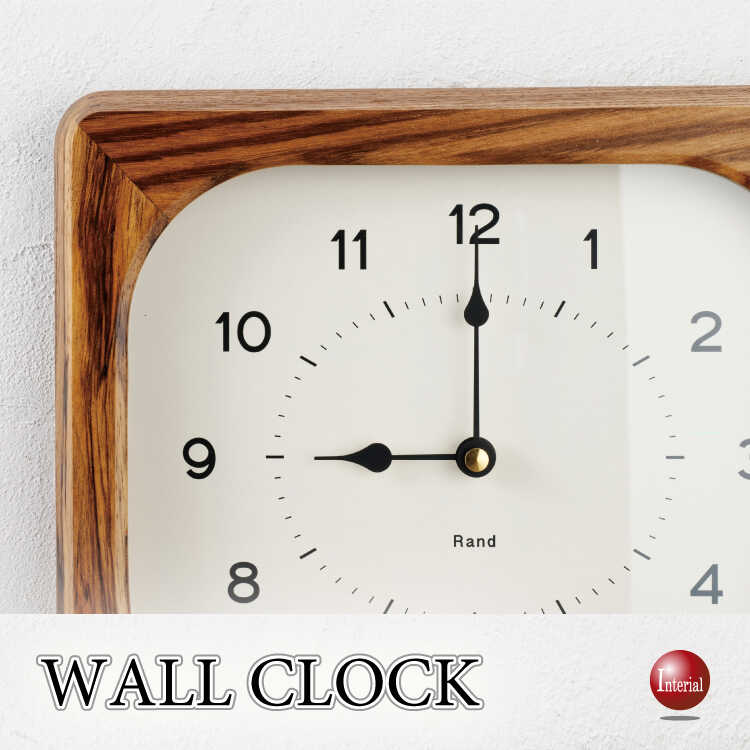 CL-2636レトロアンティークなゼブラウッドの壁掛け時計・四角形