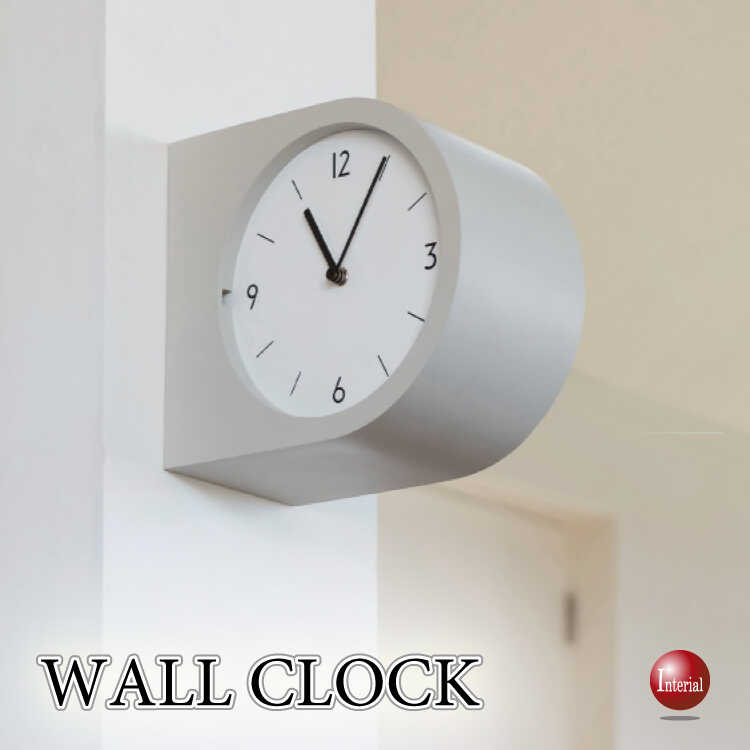 CL-2645小さいサイズの両面ウォールクロック・グレー・連続秒針