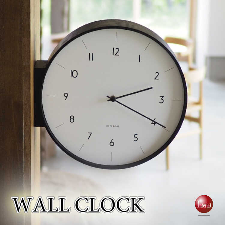 CL-2646天然木オーク製の高級な両面壁掛け時計・黒ブラック