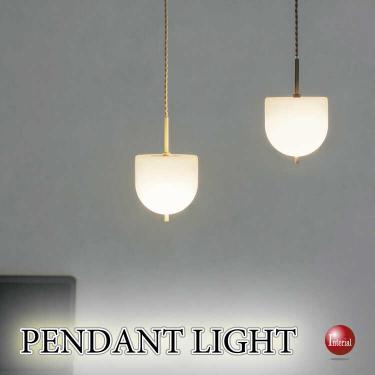光が宙に浮いたようなフロストガラスのペンダントライト1灯(LED使えます)