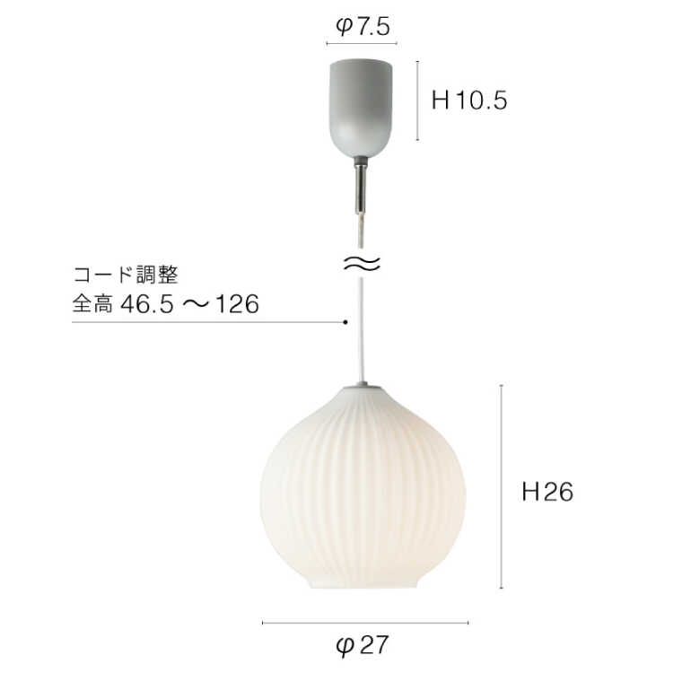 LT-5376縦ストライプのホワイトガラス製・丸い1灯ペンダント照明のサイズ詳細画像