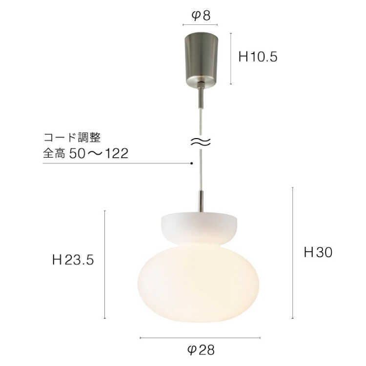LT-5392オブジェのようなホワイトガラス製1灯ペンダントライトのサイズ詳細画像