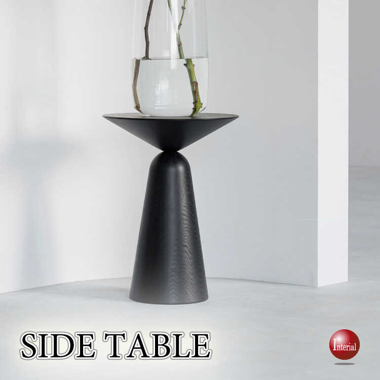 TA-3013モダンアート高級サイドテーブル・黒ブラック色・オーク材