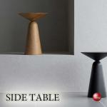 TA-3014モダンアート高級サイドテーブル・オーク材・ナチュラル色