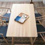 力強く上品な木目