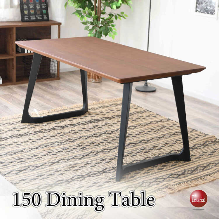 DI-2500天然木アッシュ無垢食卓テーブル・ブラウン・幅150cm