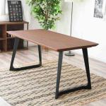 アッシュ無垢製の高級食卓テーブル﻿