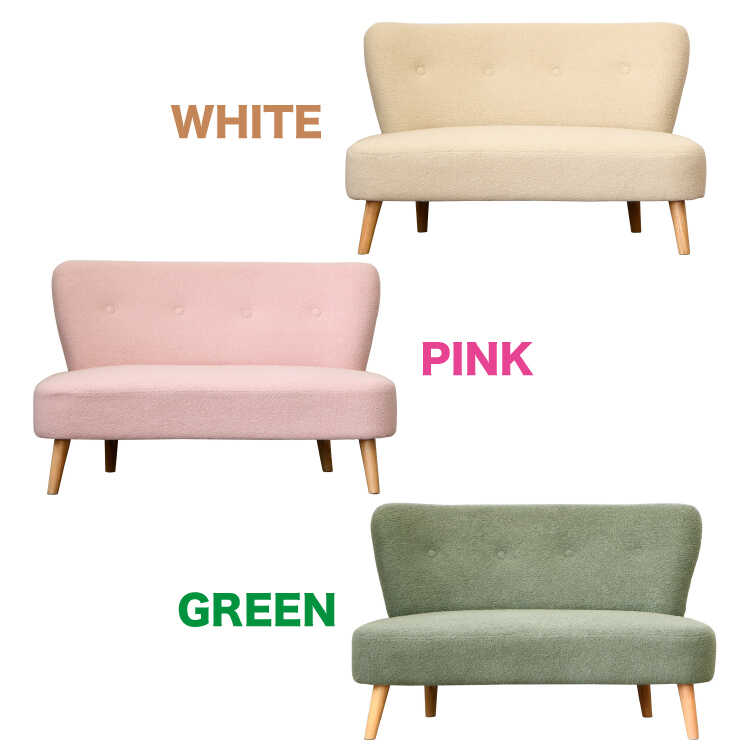 SF-4361タオル生地みたいな布張りソファー・ふたりがけ・ホワイトのシリーズ関連商品画像