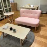 かなり省スペース