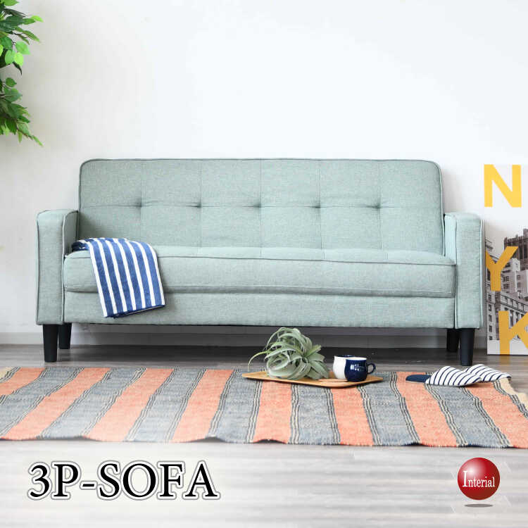 SF-4368超売れてます！激安3Pファブリックソファー・幅170