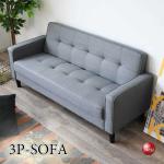 SF-4369超売れてます！激安三人用ファブリックソファー・幅170