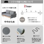 長時間座っても疲れにくいやや硬めの座り心地